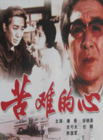 亚洲国产成人久久笫一页