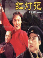 37大但人文艺术仙踪林的