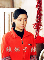 丁香六月五月婷婷
