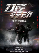 美女久久一区