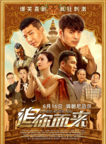 4虎1515hh永久免费