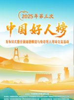 超碰在线免费av