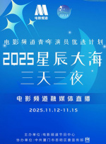 亚洲精品视频在线看