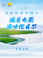 91成人福利在线