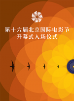 三级亚洲