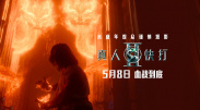 中文字幕亚洲不卡在线亚瑟