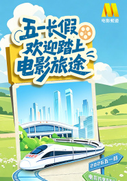 王祖贤为艺术献身的电影