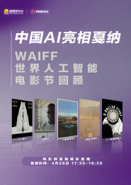 国产一区二区精品久久凹凸