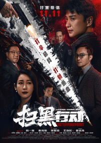 厨房的温情