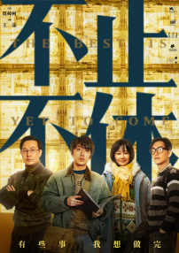 情侣爱爱高清视频