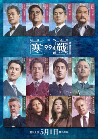 兄弟老婆