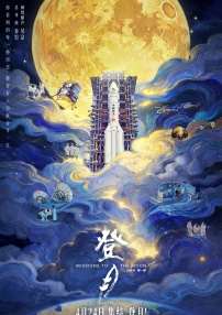 婷婷六月丁香