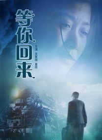 三级av片