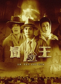 亚洲人视频在线观看