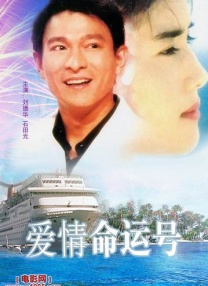 狠狠色狠狠色综合曰曰