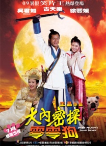 亚洲视频色