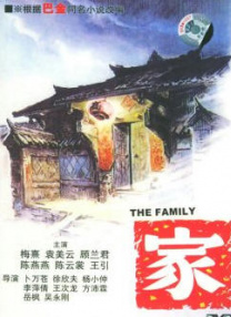 中文字幕欧美一区二区三区