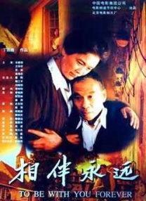 91男女视频