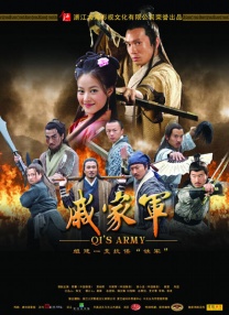 国产成人精品曰本亚洲77美色