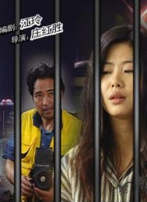 亚洲精彩视频