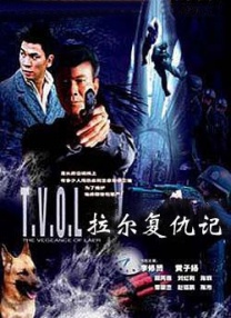 欧美激情综合一区