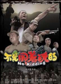 亚洲最大av网