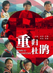 日本高清黄色电影