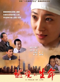 中文字幕色综合久久