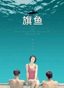 av 麻豆