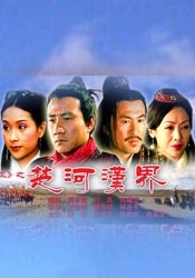 色友天堂