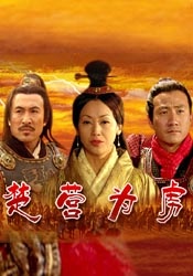 我善良的妈妈2