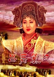 我把丰满的少妇老师睡了