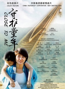 丁香婷婷激情