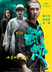 久久免费播放视频