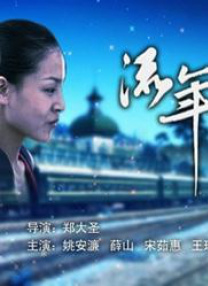 成人夜间福利