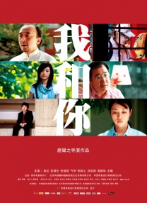 国产在线综合一区二区三区