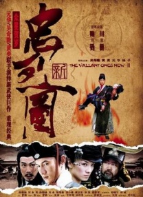 中文字幕第十页