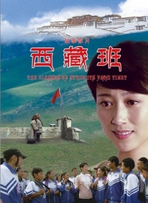 怡红院亚洲红怡院在线观看