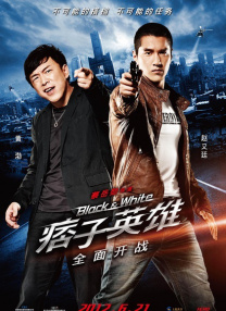 百姓阁