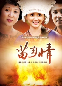 av男优排行榜