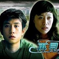九色97