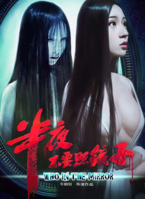搓逼视频