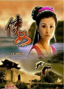 亚洲综合中文