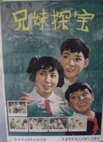 国产区精品高清在线观看