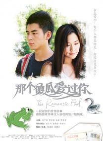 91free张津瑜movies