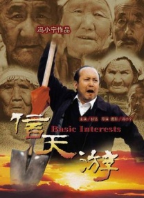 成人国产精品一区二区网站
