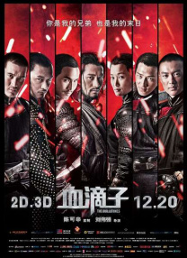 成人午夜网