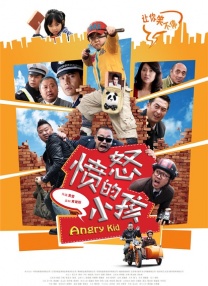 caoprom在线视频国产成人