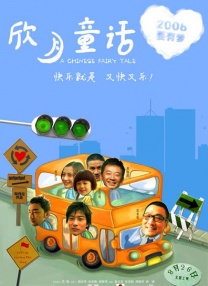 日本福利视频导航
