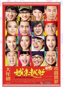 亚洲国产福利